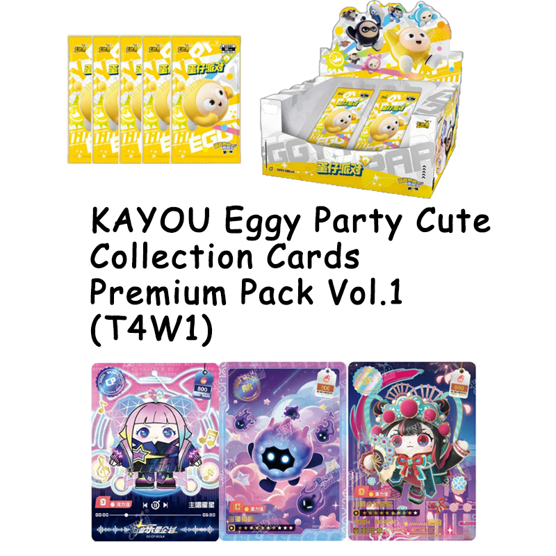Party Games Eggy - KAYOU ชุดการ์ดสะสม Eggy Party คอลเลกชัน Tier4
