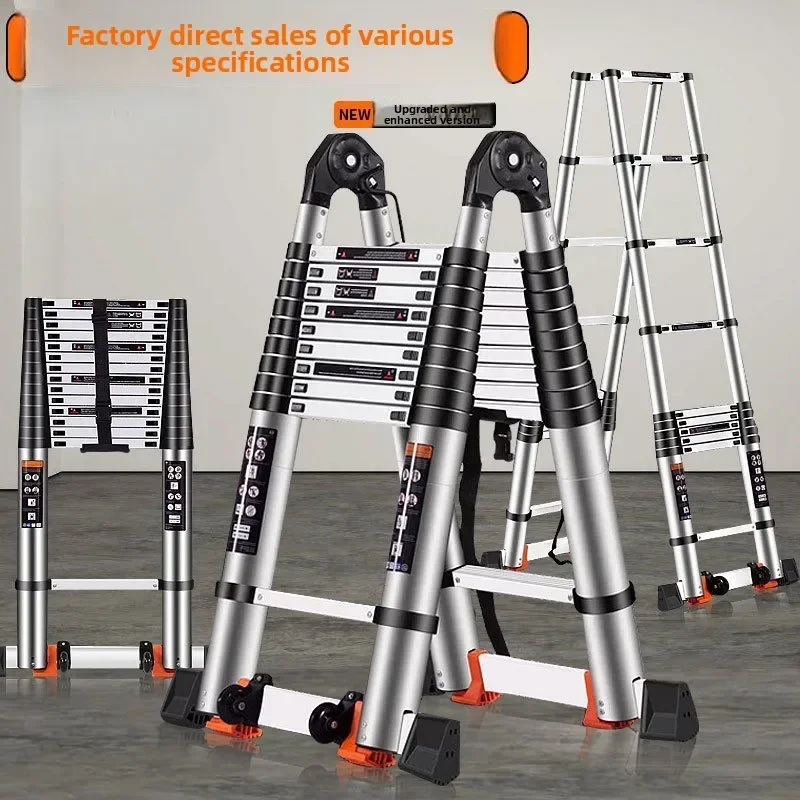 Ladder Toss Set - บันไดแบบยืดหดได้ บันไดอลูมิเนียมอัลลอยด์อเนกประสงค์ บันไดแบบก้างปลา บันไดอลูมิเนียมพับได้ บันไดไม้ไผ่ บันได