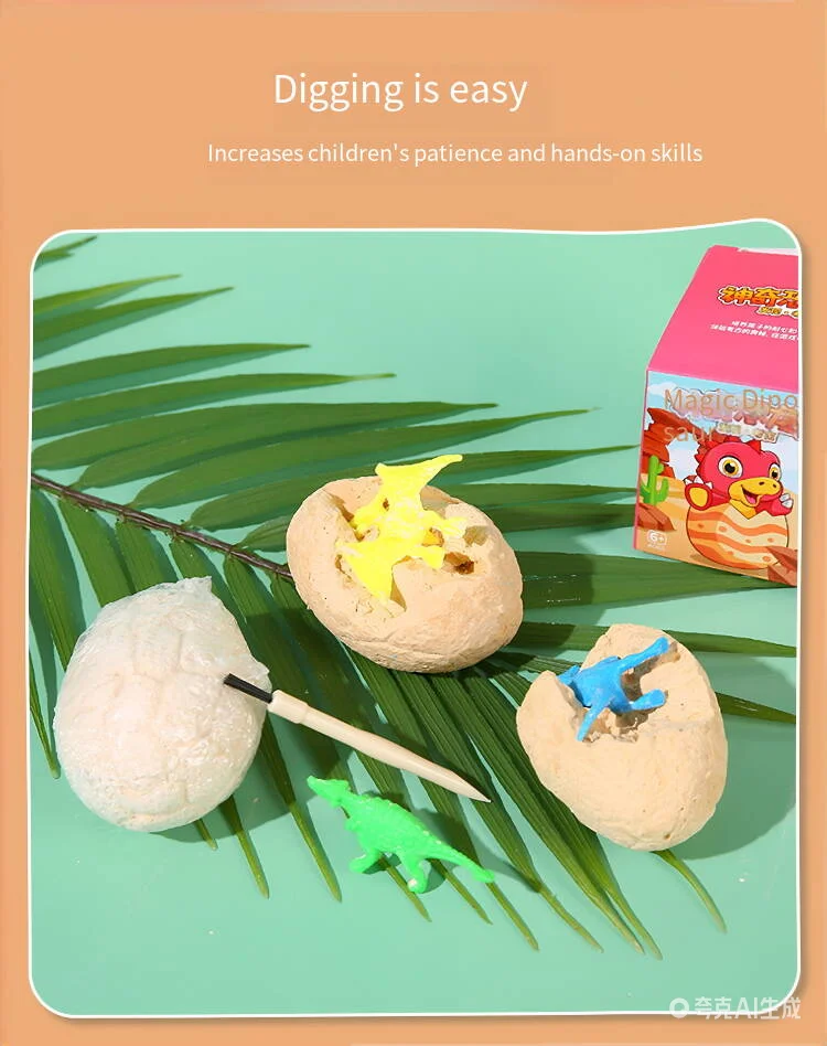 ชุดของเล่นขุดค้นไข่ไดโนเสาร์ ช - Party Games Kids Birthday บทวิจารณ์และราคา