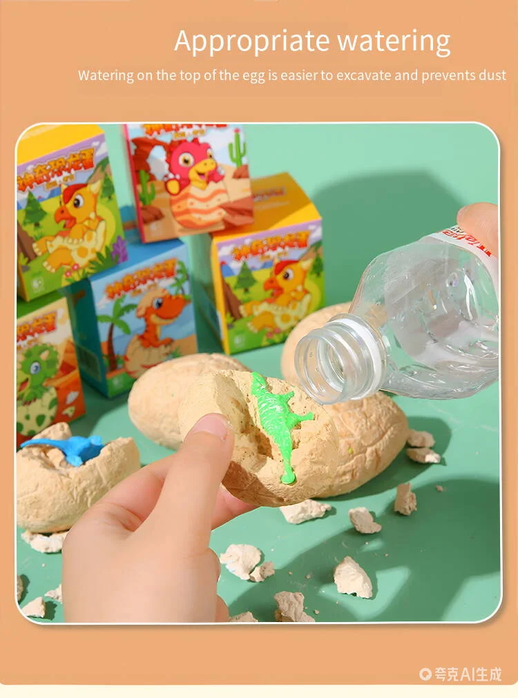ชุดของเล่นขุดค้นไข่ไดโนเสาร์ ช - Party Games Kids Birthday บทวิจารณ์และราคา