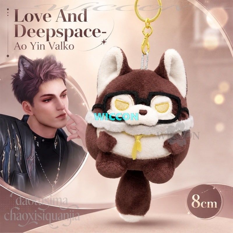 เกม Love And Deepspace คอสเพลย - Party Games Mini บทวิจารณ์และราคา