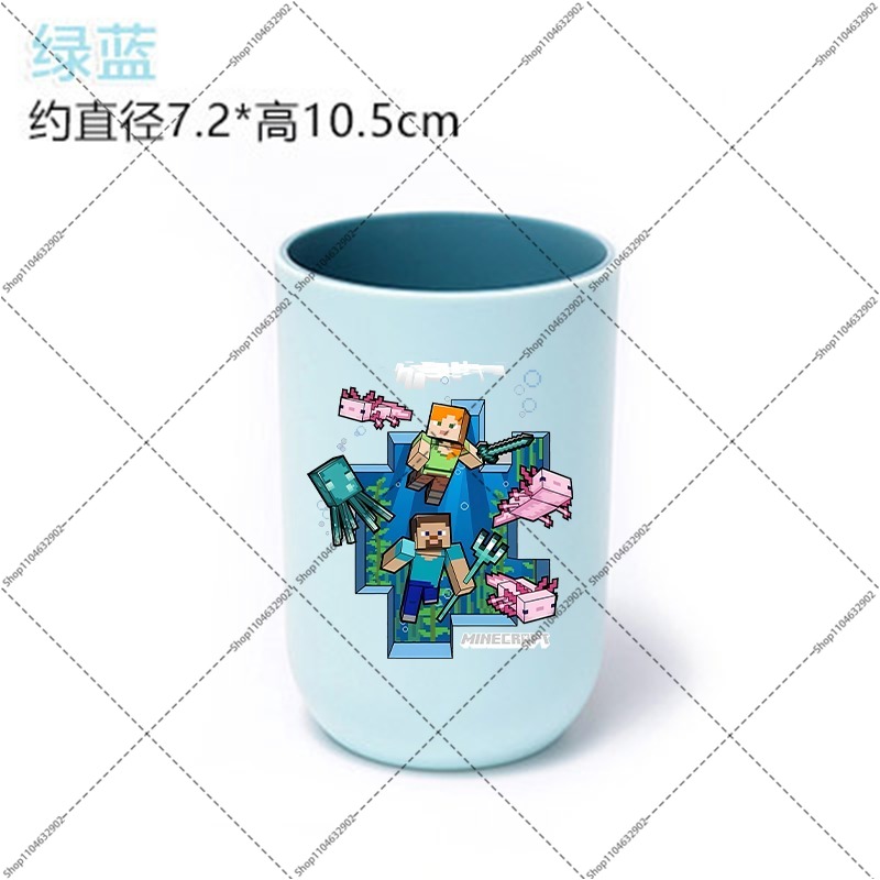 แก้วแปรงฟันลายการ์ตูน Minecraf - Party Games Minecraft บทวิจารณ์และราคา