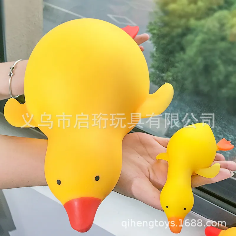 ของเล่นเป็ดตัวใหญ่แบบมีเสียงบี - Party Games Kids And Adults บทวิจารณ์และราคา