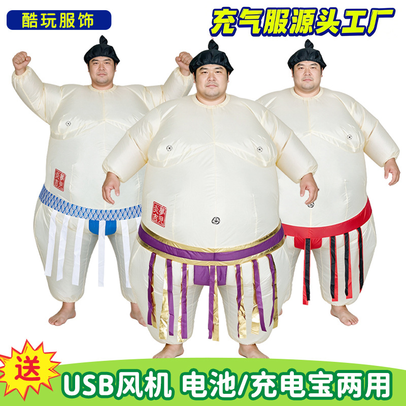 ชุดซูโม่เป่าลมสำหรับฮาโลวีนสำห - Party Games Kids And Adults บทวิจารณ์และราคา