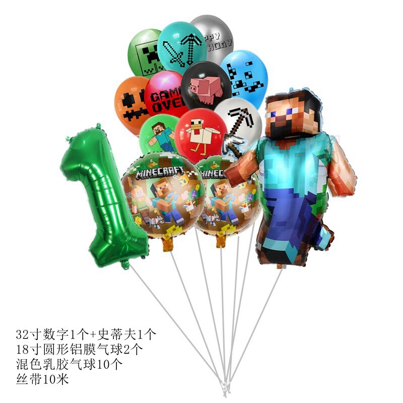 ชุดลูกโป่งอลูมิเนียม 14 ชิ้น ธ - Party Games Minecraft บทวิจารณ์และราคา