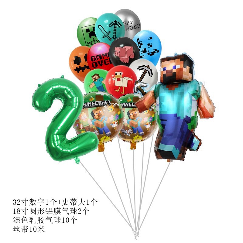 ชุดลูกโป่งอลูมิเนียม 14 ชิ้น ธ - Party Games Minecraft บทวิจารณ์และราคา