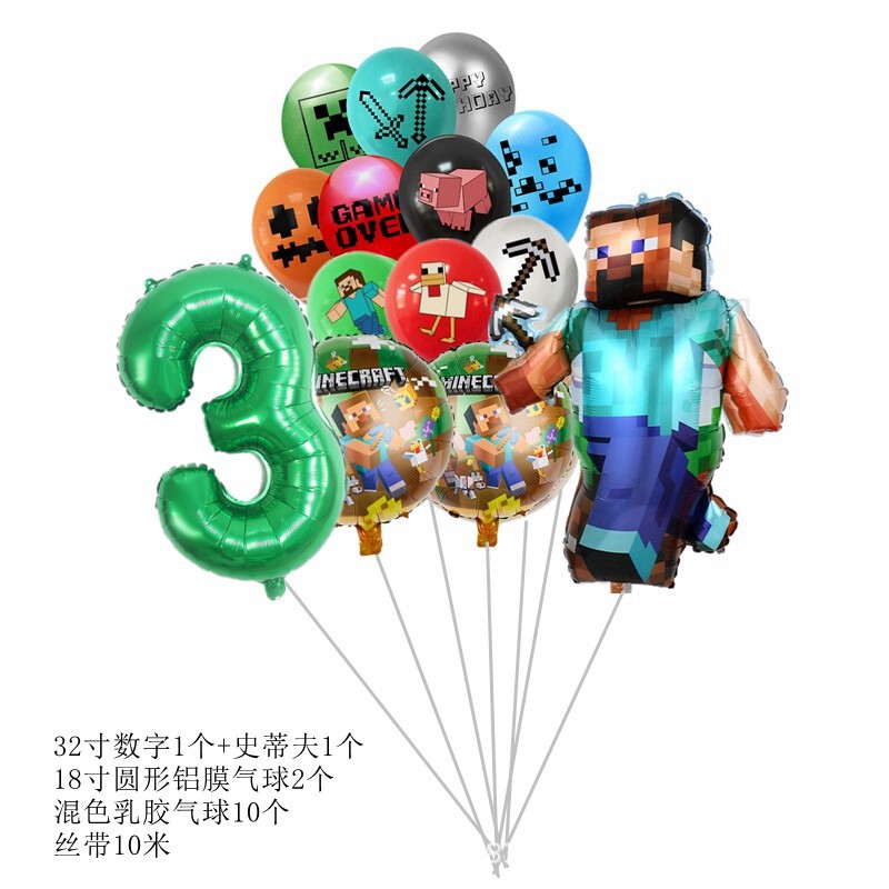 ชุดลูกโป่งอลูมิเนียม 14 ชิ้น ธ - Party Games Minecraft บทวิจารณ์และราคา