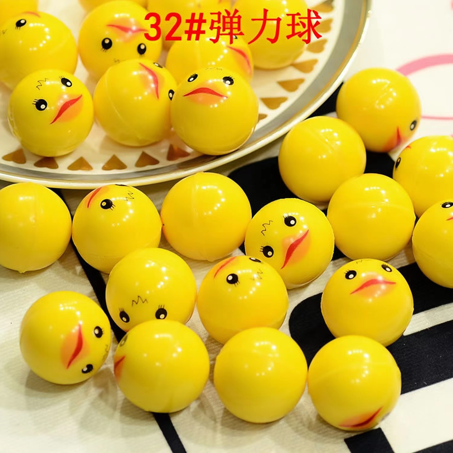 32 มม.Bouncing Balls ลูกบอลพลา - Party Games Egg บทวิจารณ์และราคา